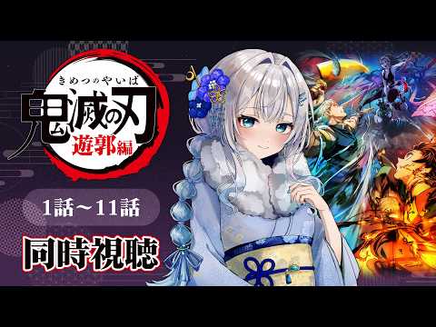 水月りうむ / Mizuki Riumu