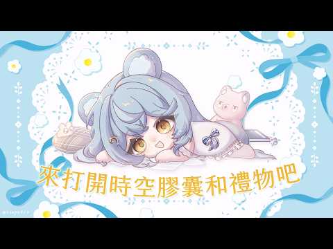 澪Rei Channel