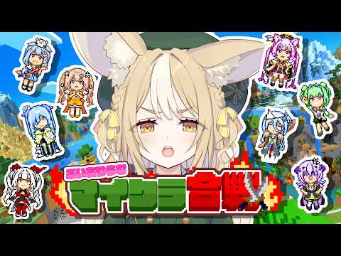 Nina Ch. 飴望にぃな
