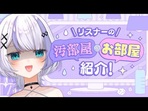 音ノ乃のの / NononoNono