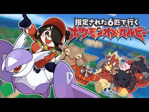 伊東ライフ