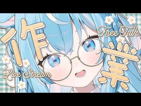 譜熊りうね(しぐまりう)