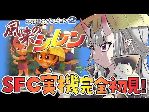 Shuri Ch. 紅愛しゅり