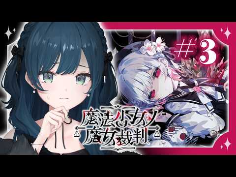 白砂あやね / Shirasa Ayane【にじさんじ】