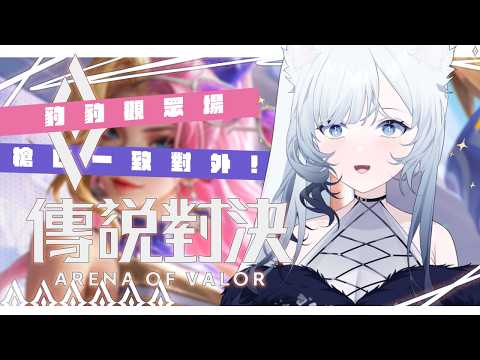 名雪薇薇·ヴィヴィch.
