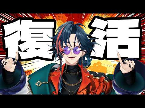 魁星 / Kaisei【にじさんじ】