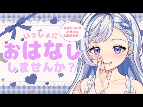 星乃すな