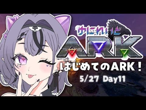 コンプサウルス