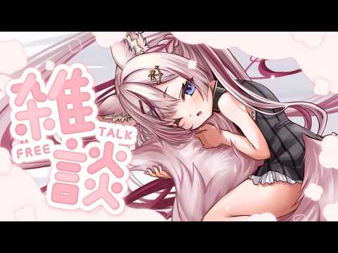 Molf Ch. 海汐もるふ