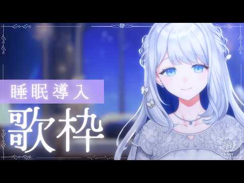 ヨノ-Yono