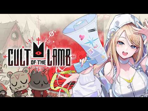 月魅暁りりか / Ririka Tsukimia