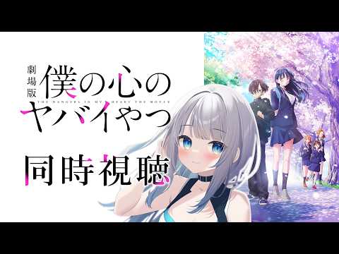 水月りうむ / Mizuki Riumu