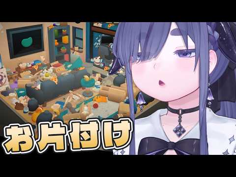 ちむぎ / Chimugi
