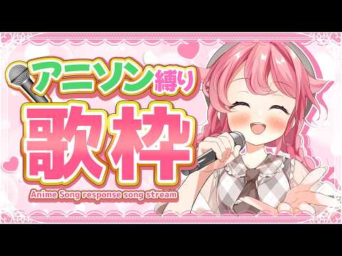 Kobato Ch. 小鳥遊こばと【メイド×アイドルVTuber】