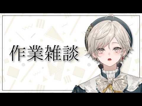 心出結