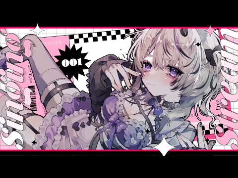 魔ノむえる -Mano Mueru-