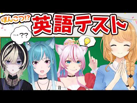 クレア英会話