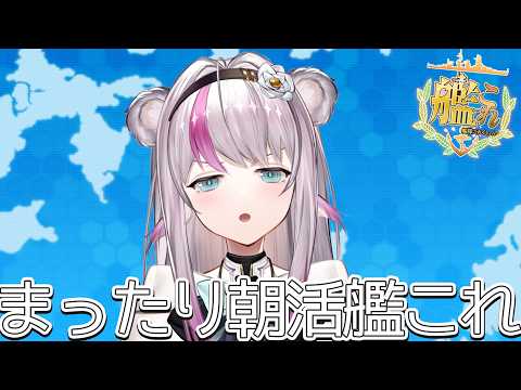 Pon Ch. 小日向ぽん