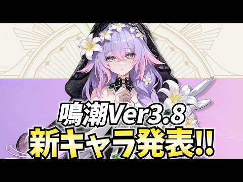 ねるめろ / Nerumero
