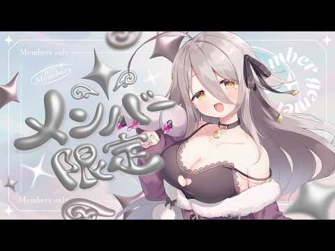 Suyari Ch. 夜ノすやり