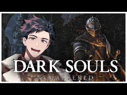 【DARK SOULS REMASTERED】残りの敵を倒しロードラン蹂躙。