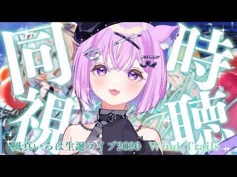 nemuCh. 音夢多 ねむね