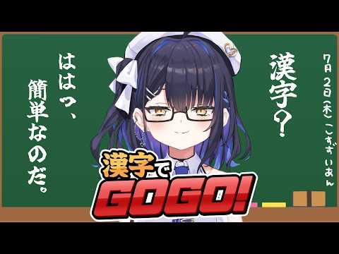 小鈴りあん / Lian Channel【ミクスト】