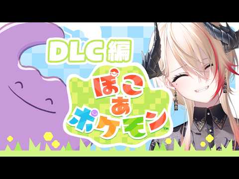 黒燿リラ / KOKUYOU LIRA