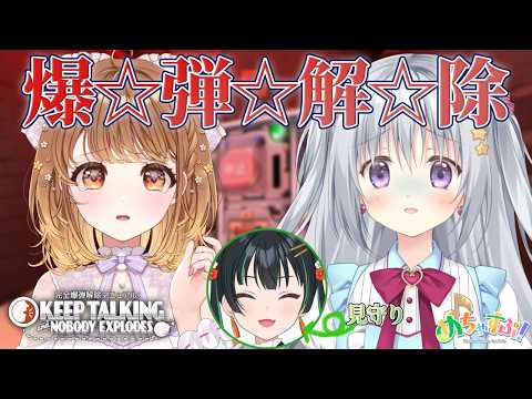 常磐カナメ -TOKIWA Kaname - パレプロ