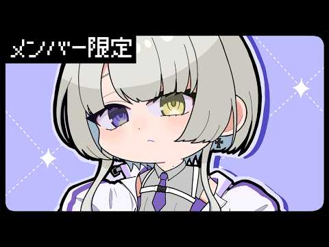 幽乃うつろ / Kasukano Utsuro