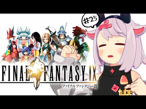 ぺ。tube / ペケこ