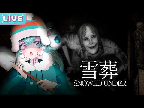 Mild-R Ch. Lumina-World-End