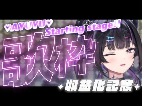 千凛あゆむ / Senri Ayumu【にじさんじ】