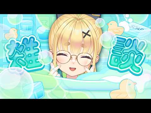  二葉こむぎ 実況ちゃんねる