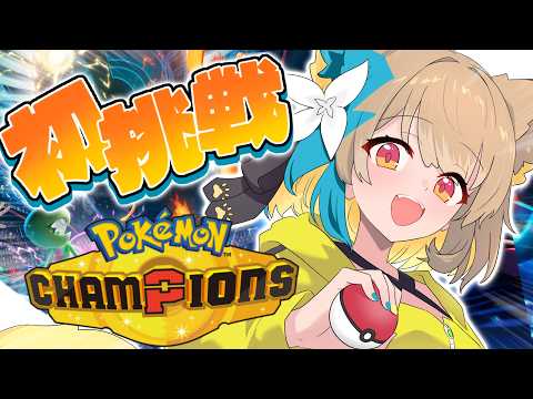 鈴日奈ちゅの / Suzuhina Chuno【ベルプロ】