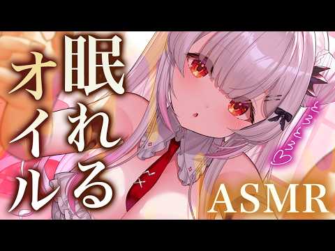 Patra Channel / 周防パトラ