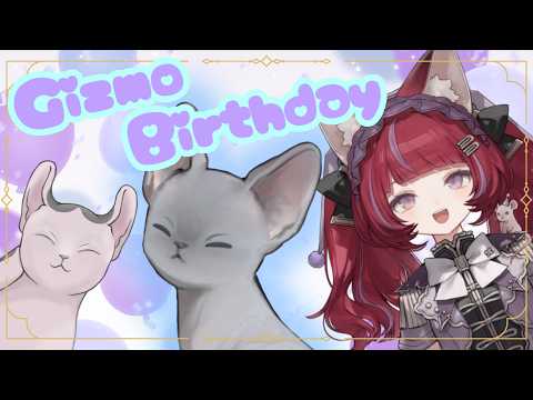 【ギズバ】ギズモお誕生月🎂【#にゃんはおテイメント】