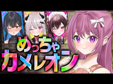 Temari ch. / 穂香てまり