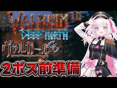 Pico Ch. 倉夢ぴこ 【Phase Connect】