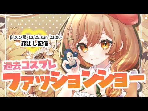 てちび