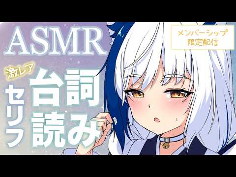 Aomiya Yozuri Ch. 蒼宮よづり