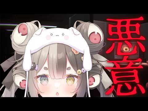 百々目鬼あくる / CLOVERFILMS
