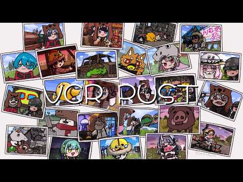 〖VCR RUST〗最終日 はばたけ!ウミガメ海賊団!〖にじさんじ￤魔界ノりりむ〗