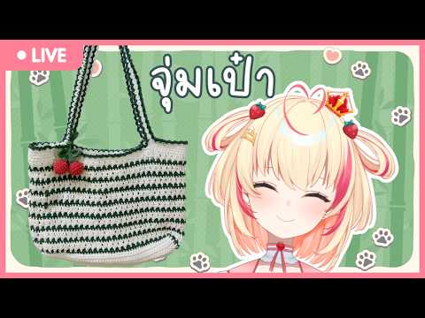 Poru Ch.【ARP】