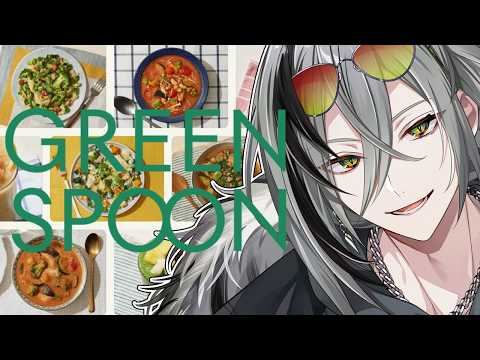 日裏クロ / Hiura Kuro