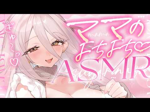 Suyari Ch. 夜ノすやり