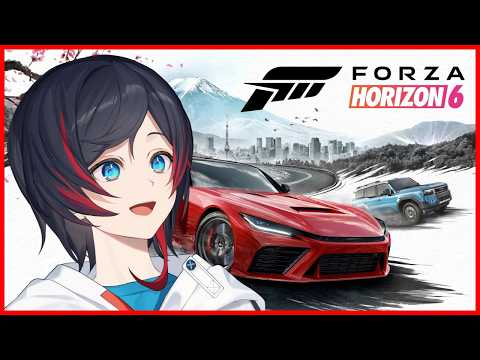 Uruca ch /うるか