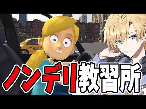 熊谷タクマKumagaya Takuma