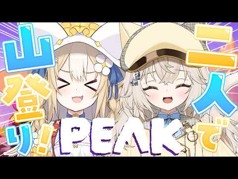 Monica Ch. モニカ・メロディア