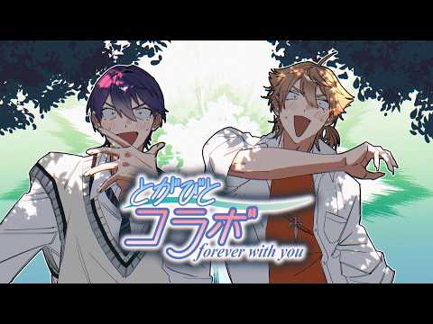 伏見ガク【にじさんじ所属】